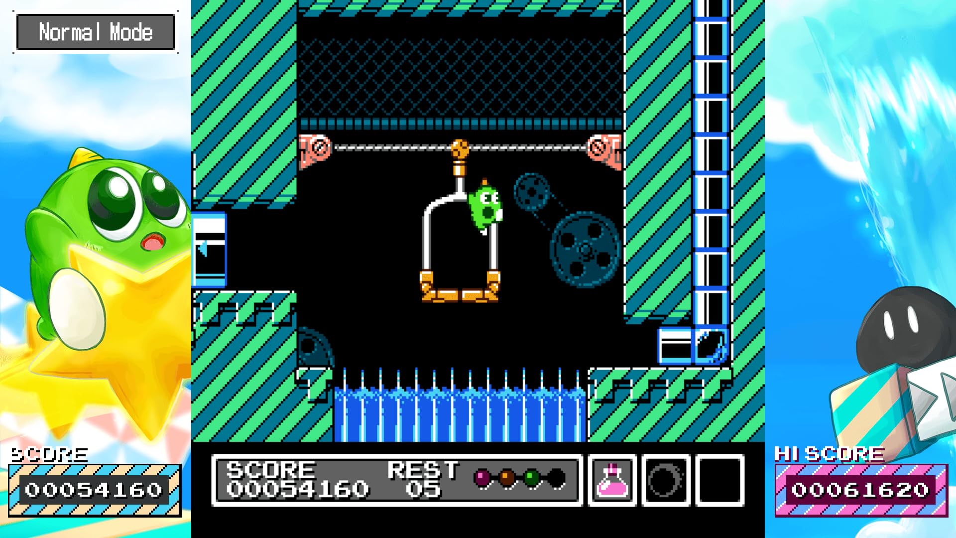 Amazon.com: Gimmick! Special Edition - Nintendo Switch