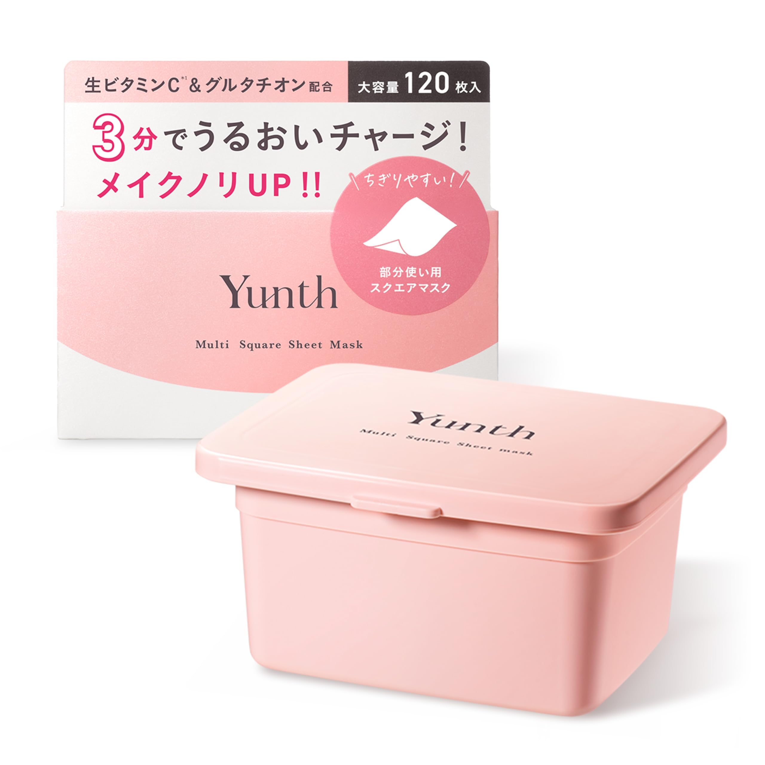 Amazon.co.jp: Yunth ユンス マルチスクエアシートマスク BOX 120枚入