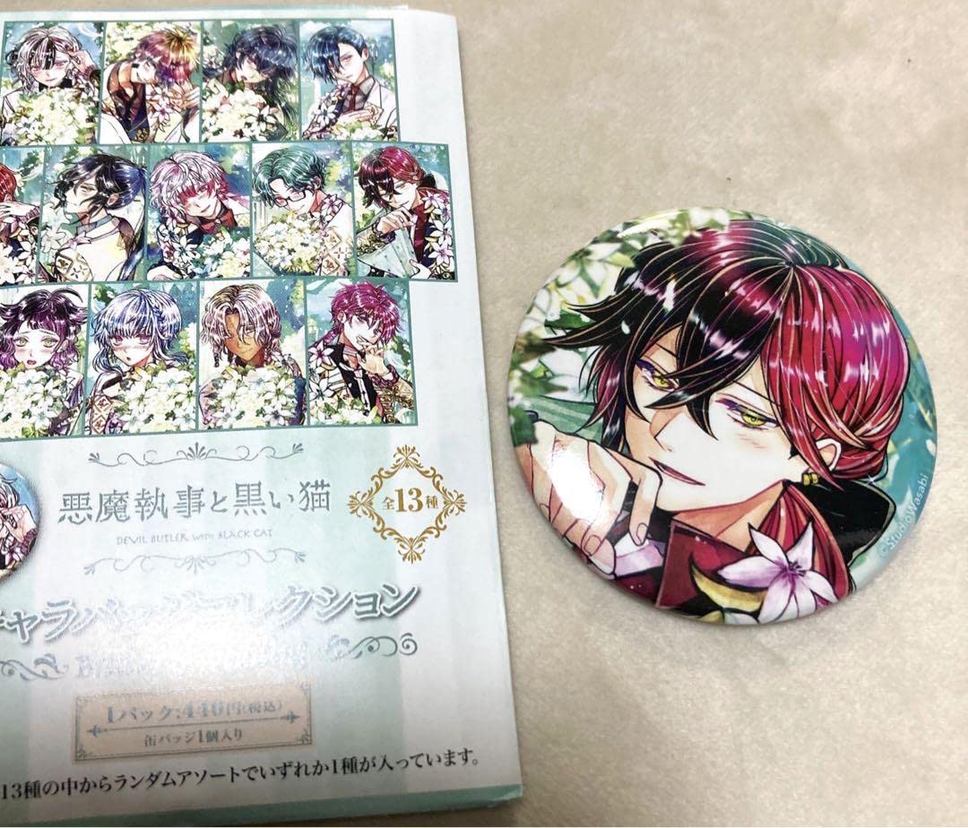 悪魔執事と黒い猫 カワカミ・ハナマル 缶バッジ 悪魔執事と黒い猫 あく