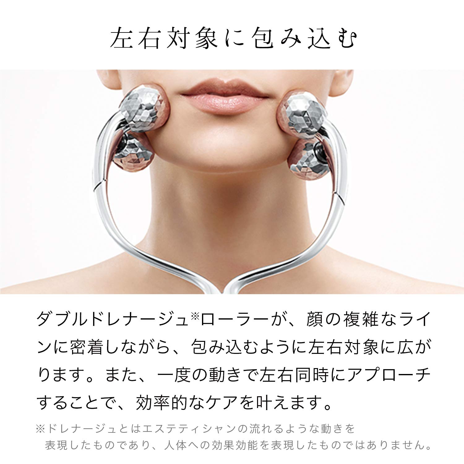 Amazon | MTG(エムティージー) ReFa DOUBLE ホワイト 160g | MTG