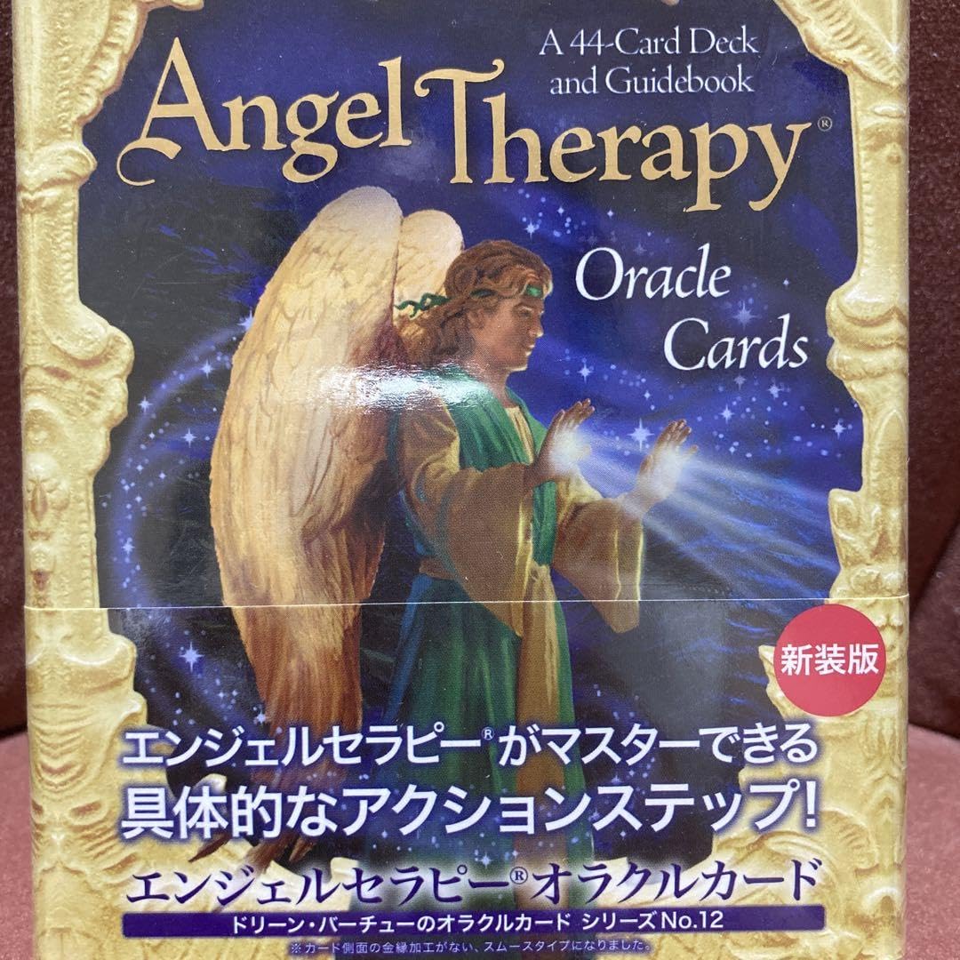 Amazon.co.jp: エンジェルセラピーオラクルカード ドリーンバーチュー