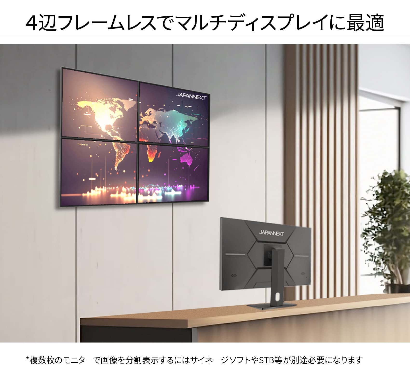 Amazon.co.jp: JAPANNEXT 27インチ モニター 4K UHD 3840x2160解像度