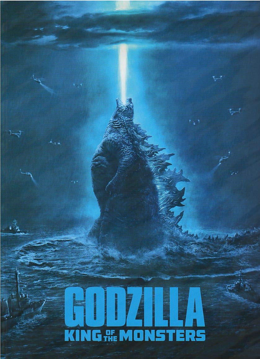 Amazon.co.jp: 映画 パンフレット ゴジラ キング オブ モンスターズ