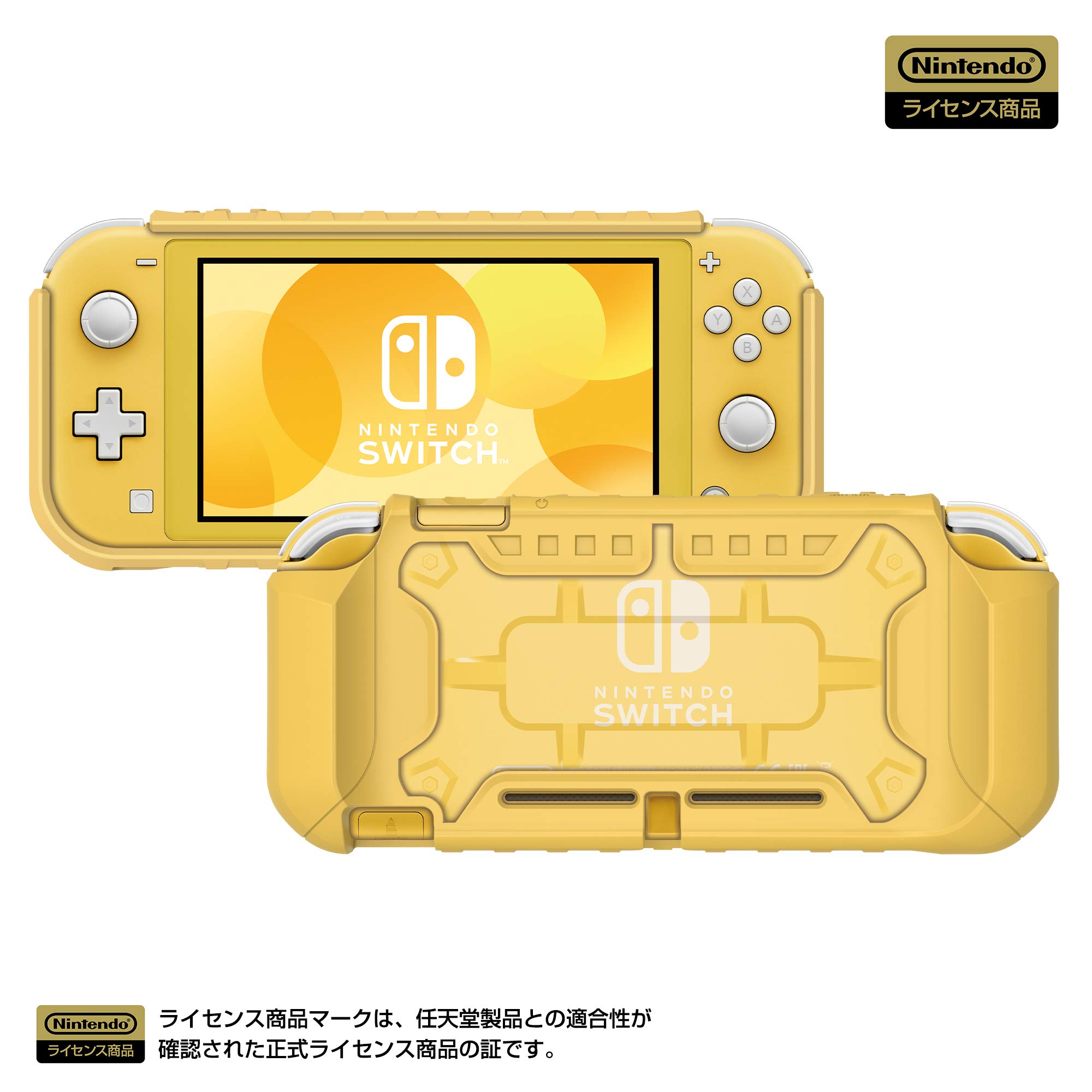 Amazon.co.jp: 【任天堂ライセンス商品】タフプロテクター for