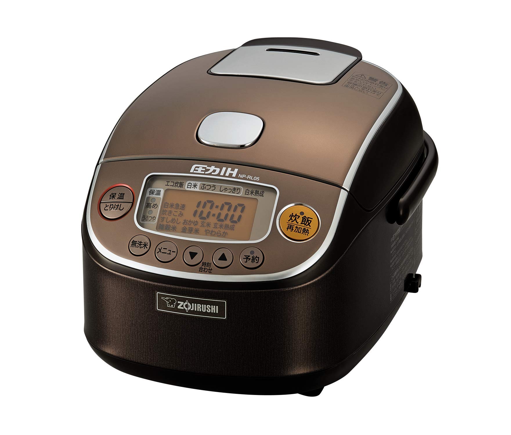 Amazon | 象印マホービン 炊飯器 3合 ブラウン NP-RL05-TA | 象印