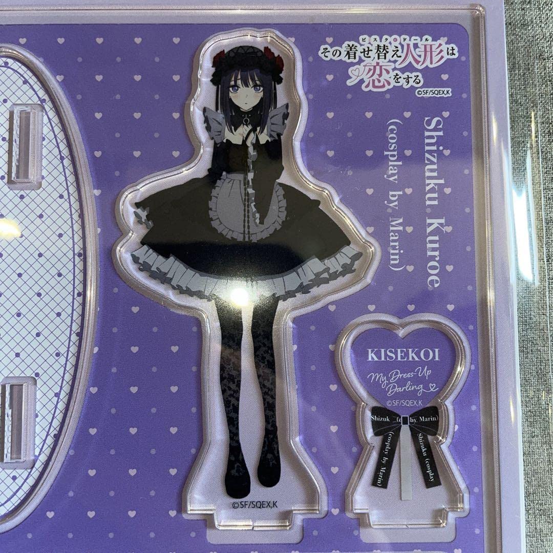Amazon.co.jp: 黒江雫 雫たん アクリルスタンド その着せ替え人形は恋