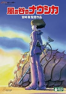 Amazon.co.jp: スタジオ ジブリ 特集: DVD