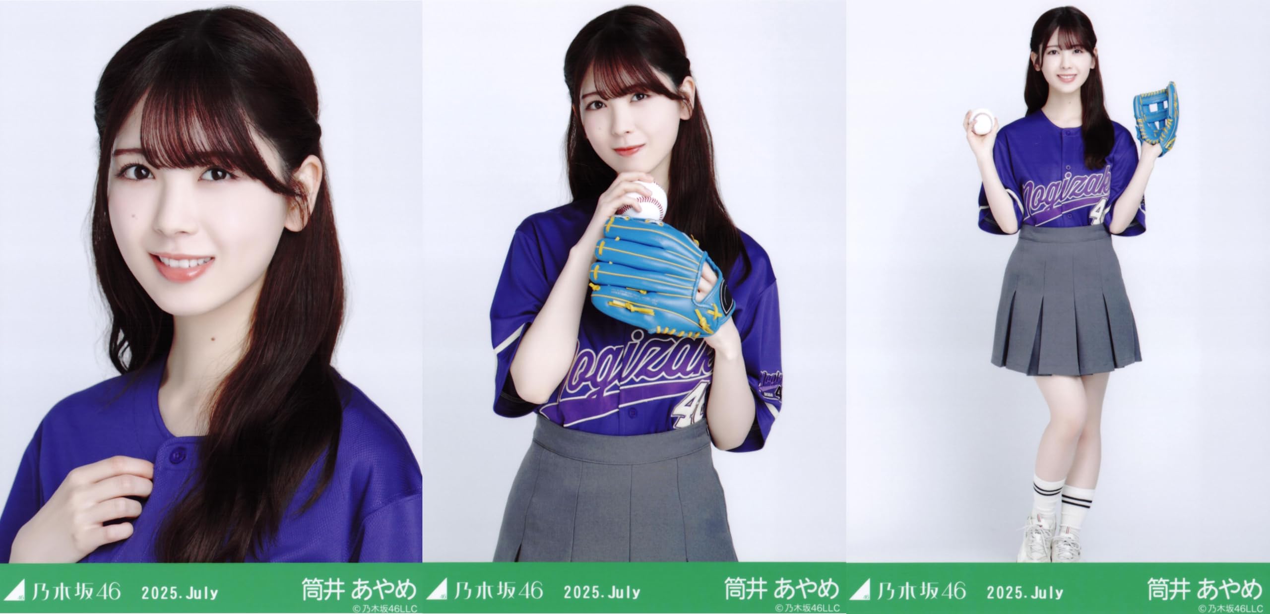 Amazon.co.jp: 乃木坂46 生写真 2025年7月 ベースボールシャツ2025