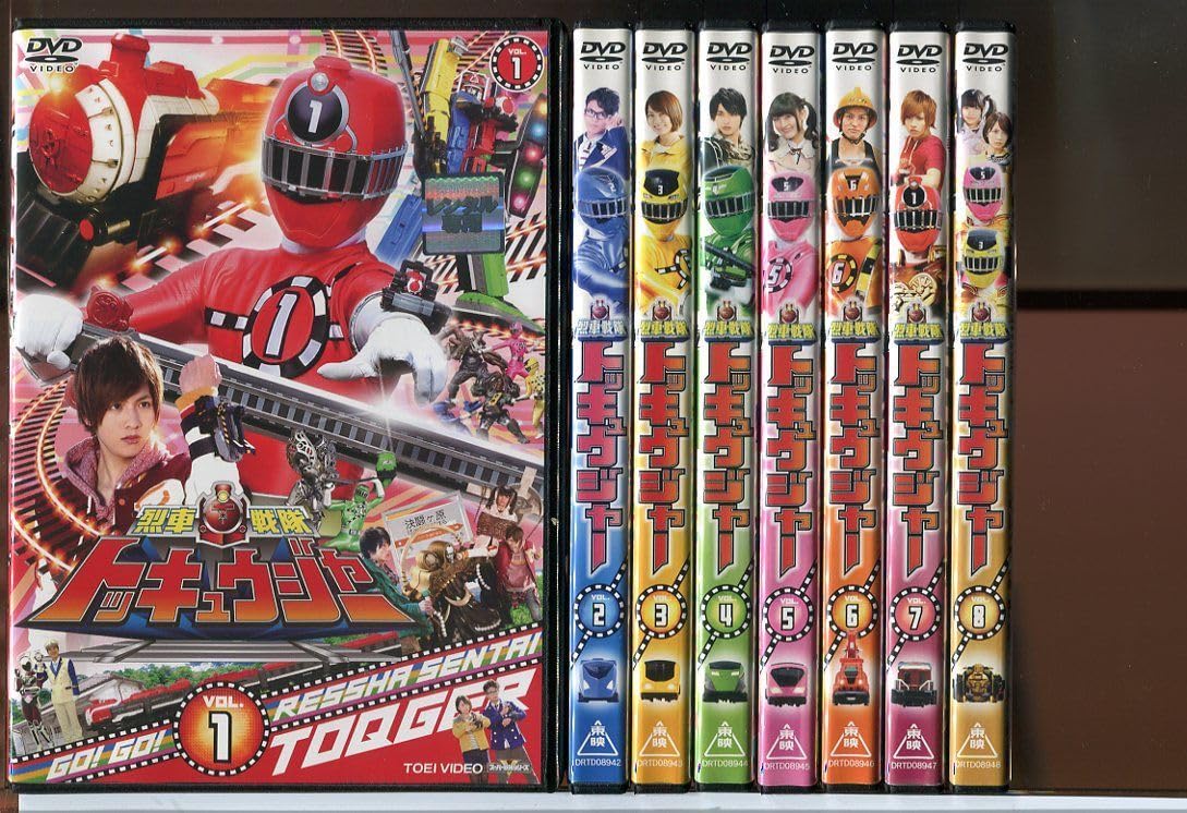 Amazon.co.jp: 烈車戦隊トッキュウジャー 全12巻+劇場版+Vシネマ 計14