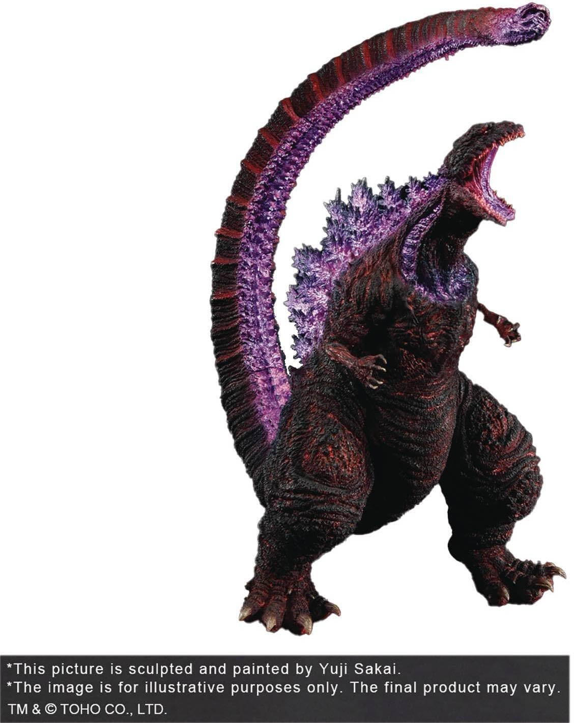 Amazon.co.jp: エクスプラス(X PLUS) GARAGE TOY 東宝30cmシリーズ