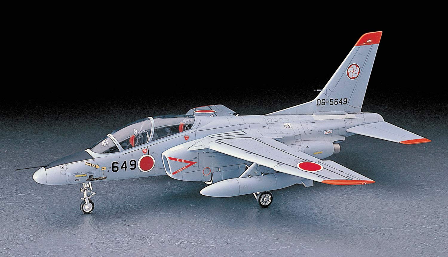 Amazon.com: Hasegawa PT17 1/48 Kawasaki T-4 Model Kit : Arts