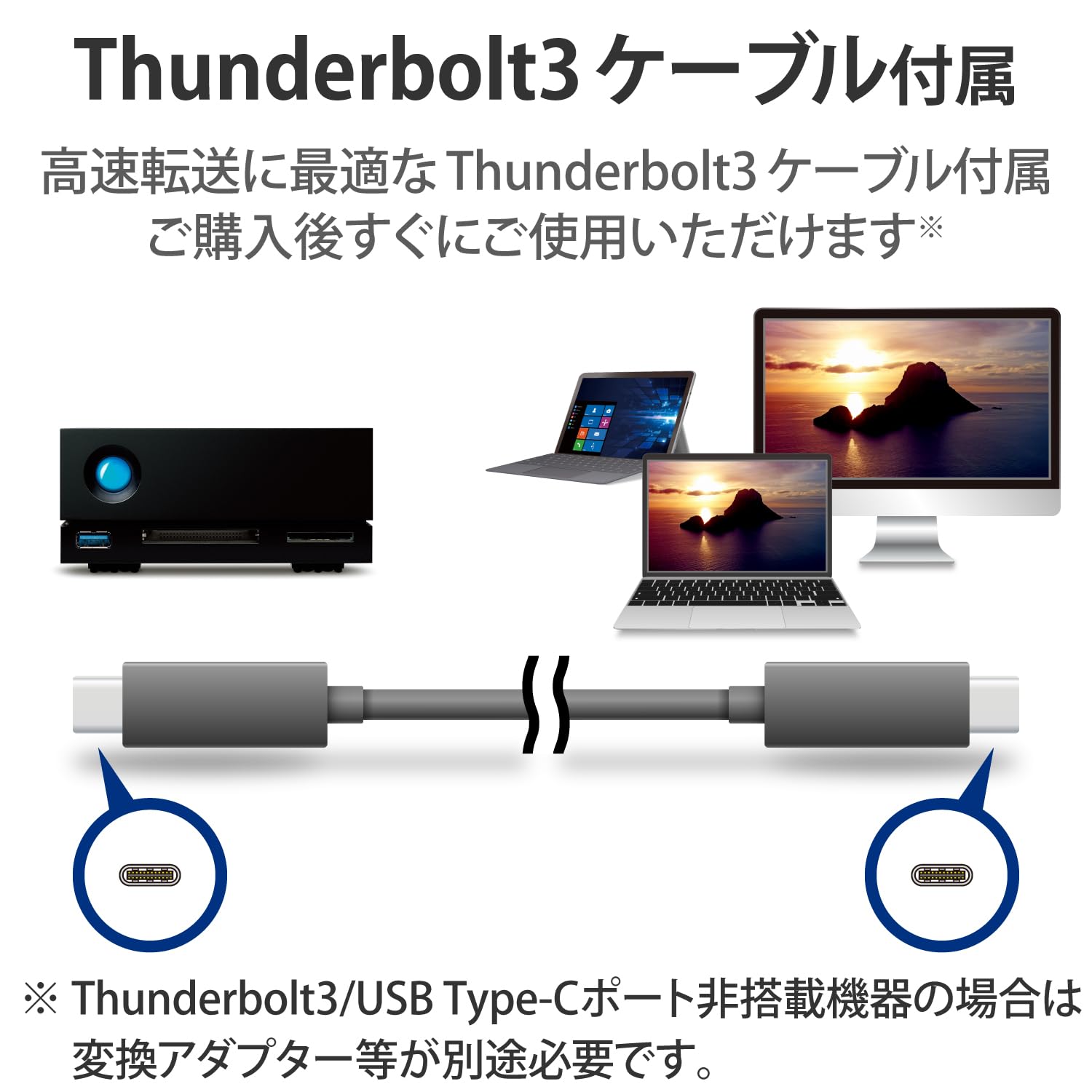 Amazon | LaCie ラシー 外付けHDD ハードディスク 8TB 1big Dock