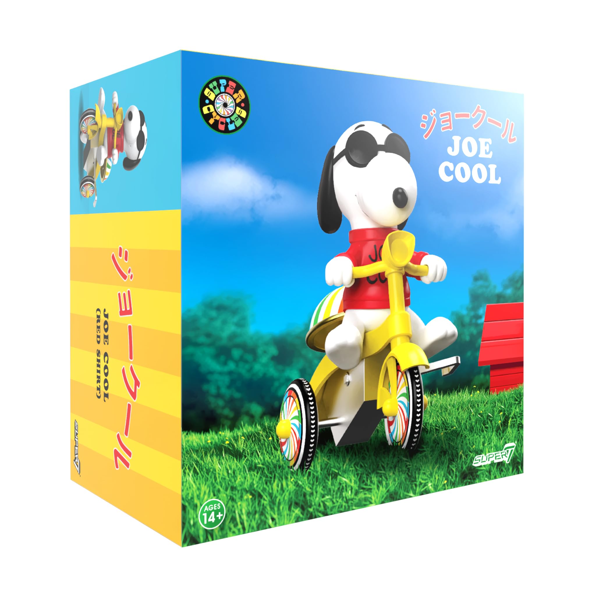 Amazon.com: Super7 Super Cycles Peanuts Snoopy Joe Cool Red with
