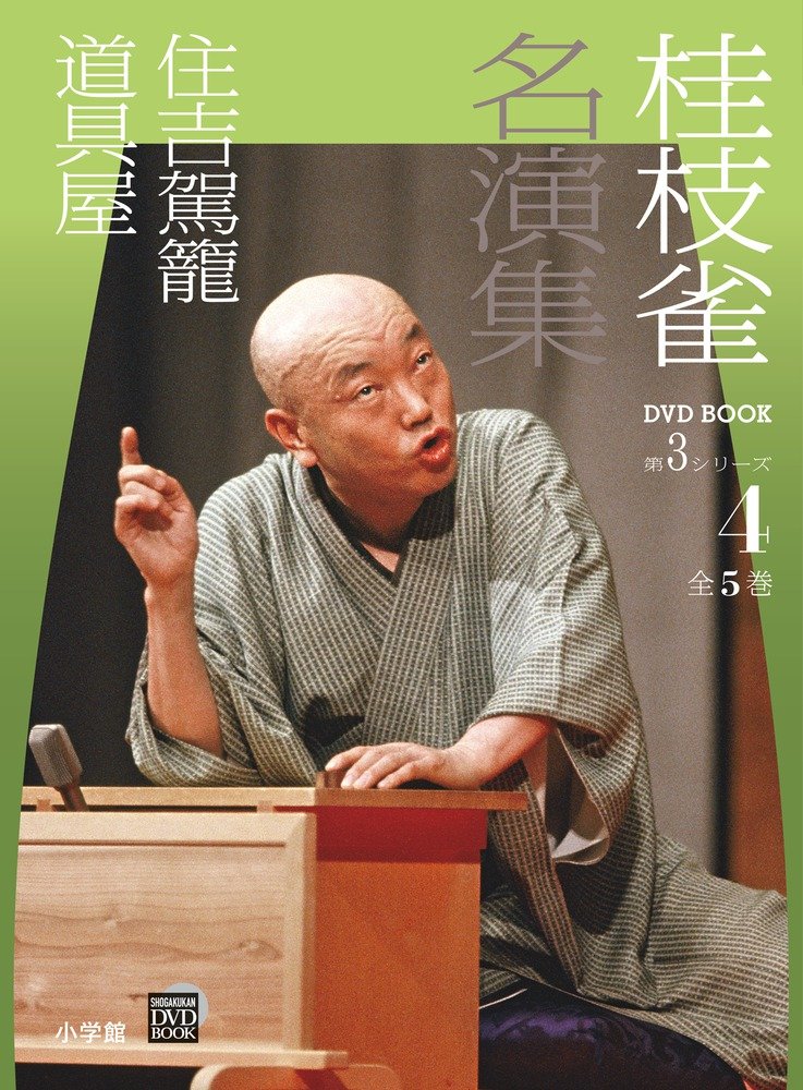 713uC55umVL.jpg