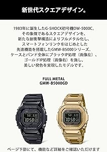 Amazon.com: GMWB5000GD-9 : Clothing, Shoes & Jewelry