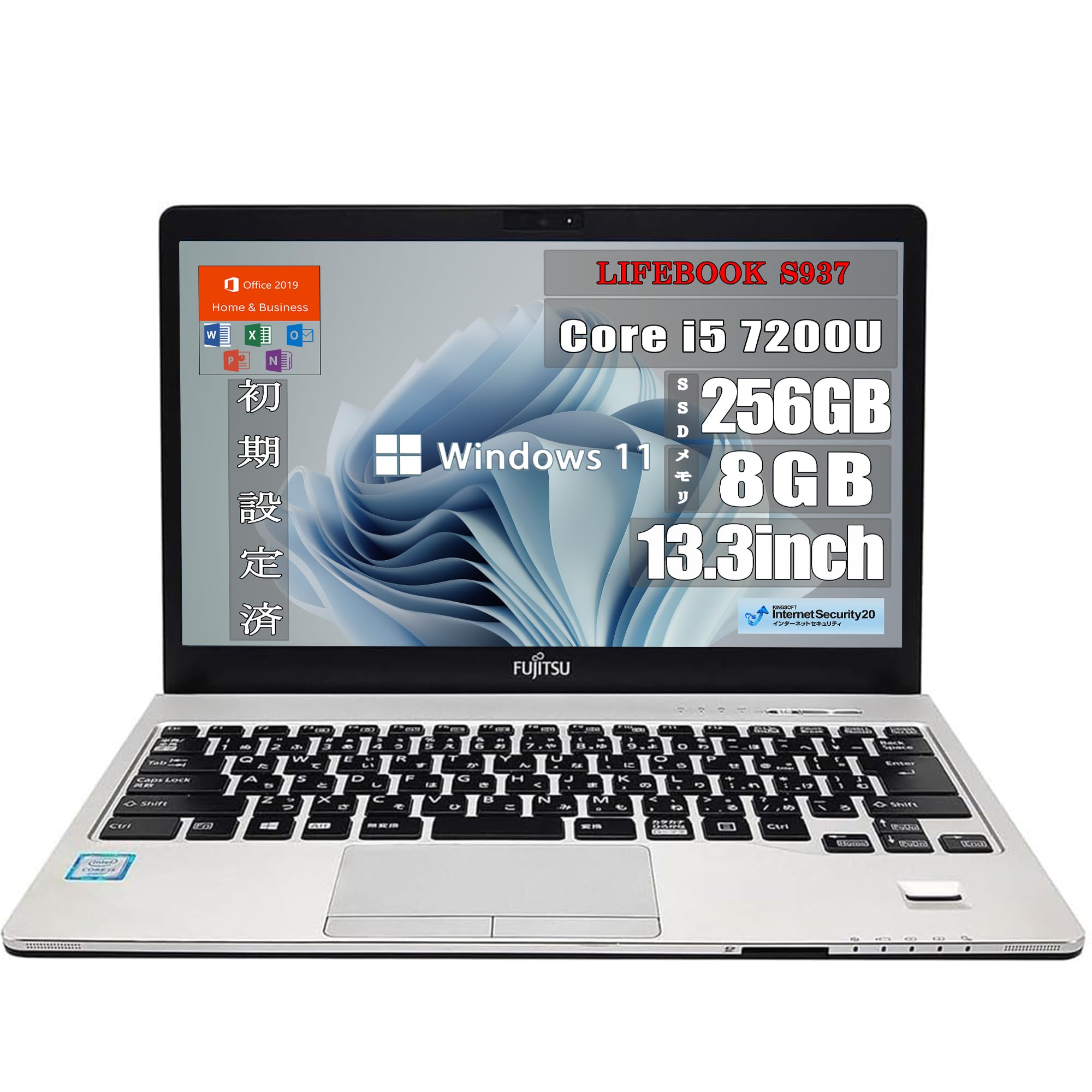Amazon | 【整備済み品】 富士通 ノートパソコン LIFEBOOK S937 13.3