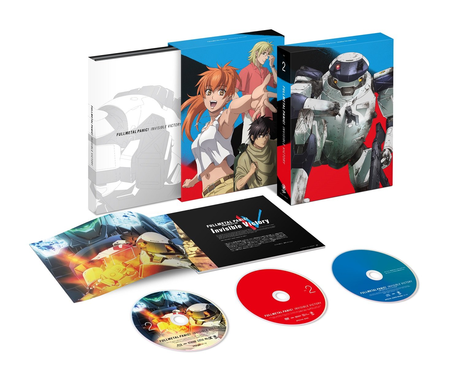 Amazon.co.jp: フルメタル・パニック! Invisible Victory(IV) BOX2