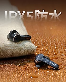 Amazon.co.jp: Cearvol 集音器 Bluetooth5.3 ワイヤレスイヤホン型