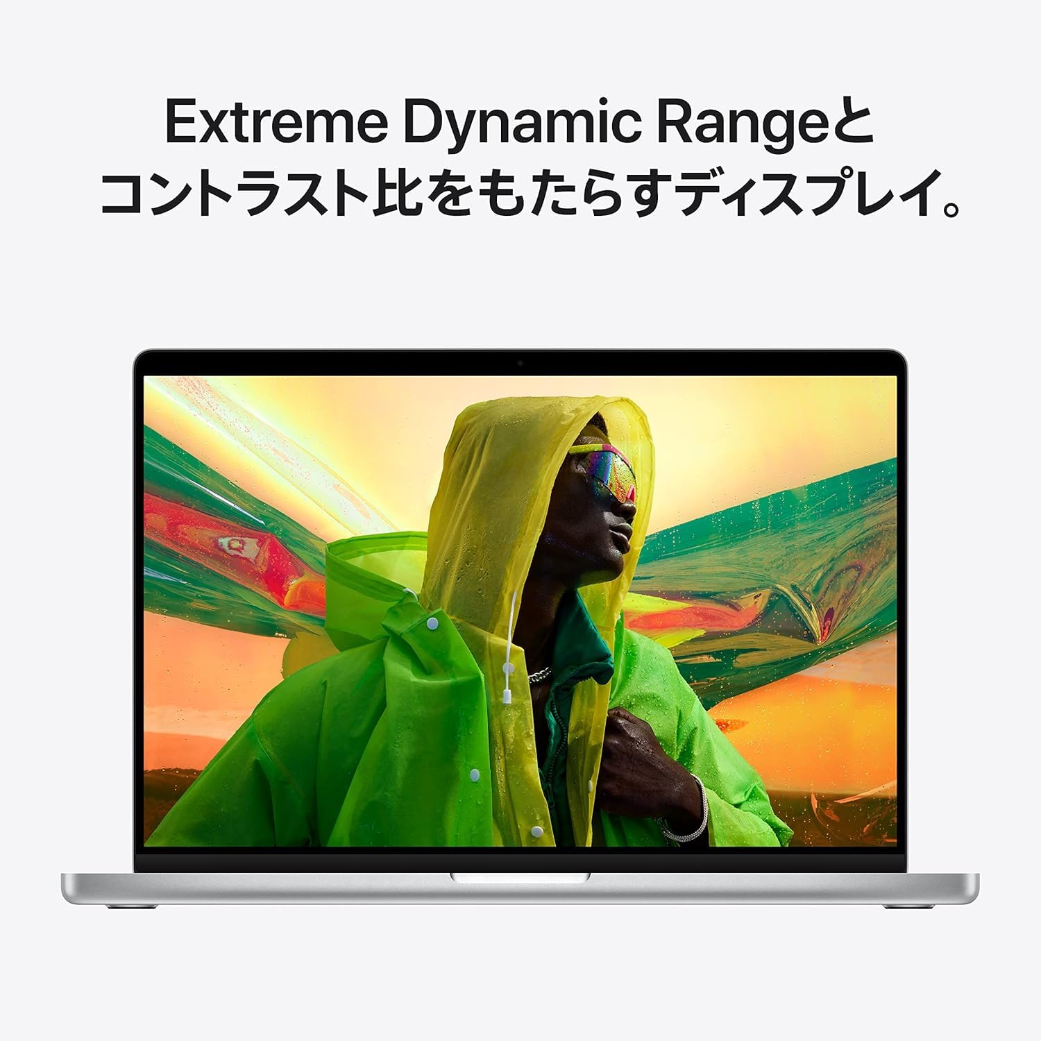 Amazon.co.jp: 【整備済み品】 Apple MacBook Pro 2021 (14インチ,16GB