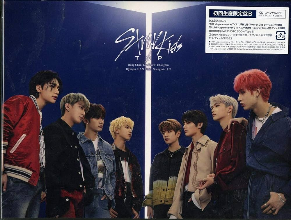 Stray Kids - Top (Japanese Version) (Limited B) - Amazon.com Music