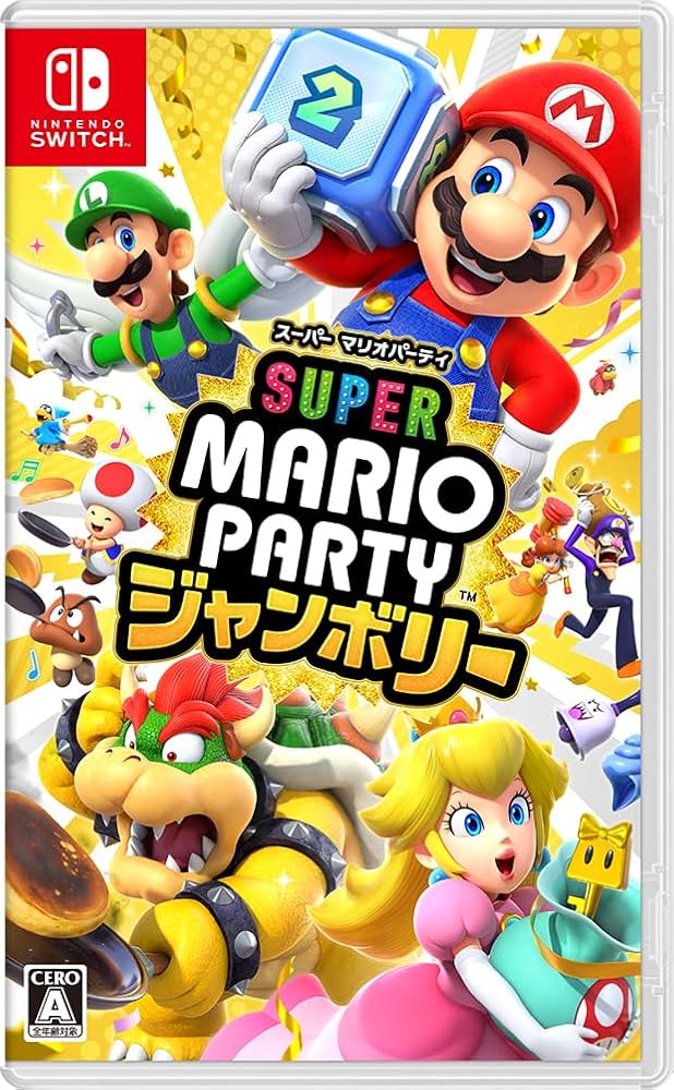 switchゲームソフトセット マリオカートパーティーデラックス リング