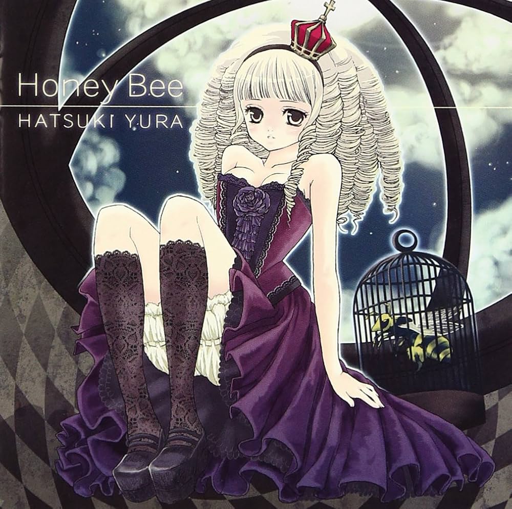 Amazon.co.jp: Honey Bee: ミュージック