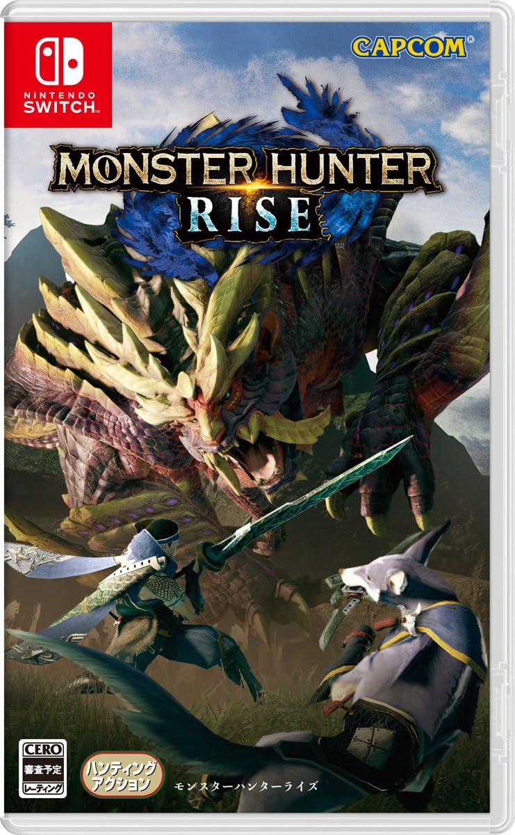 Amazon.co.jp: モンスターハンターライズ -Switch : ゲーム