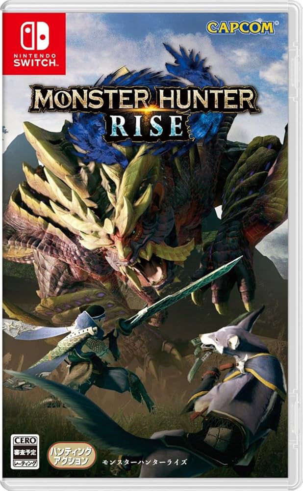 Amazon.co.jp: モンスターハンターライズ -Switch : ゲーム