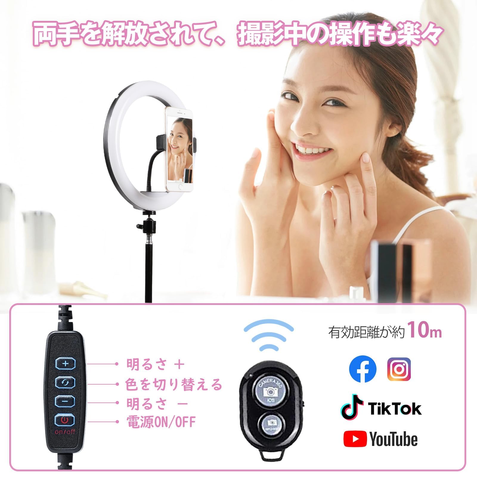 Amazon | LEDリングライト 10インチ 撮影用ライト USB 三脚 スタンド