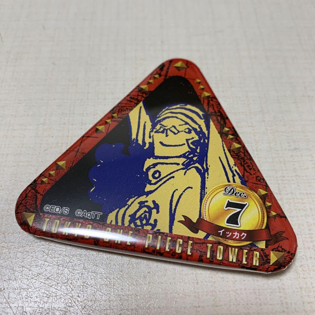 東京ワンピースタワー トンガリバースデイ缶バッジ トラファルガー