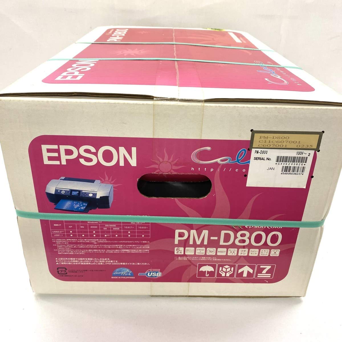 Amazon.co.jp: EPSON カラリオ・プリンタ PM-D800 [PM-D800