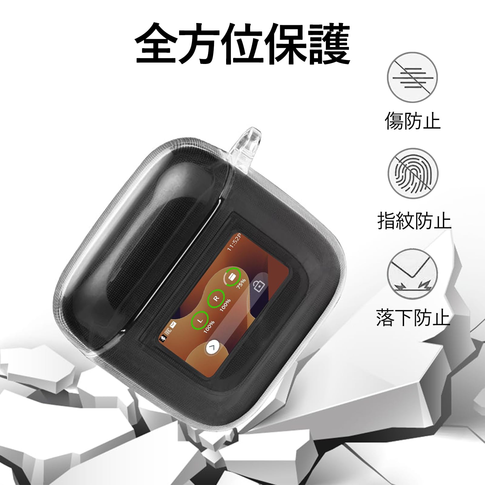 Amazon | ZIZUCHLE For JBL TOUR PRO 3ケース クリア 【JBL TOUR PRO 3