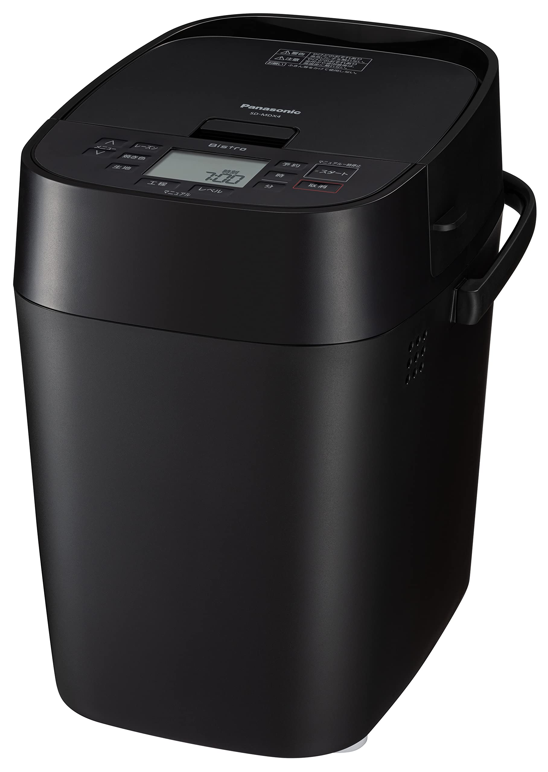 Amazon | パナソニック(Panasonic) ホームベーカリー パン焼き器 餅
