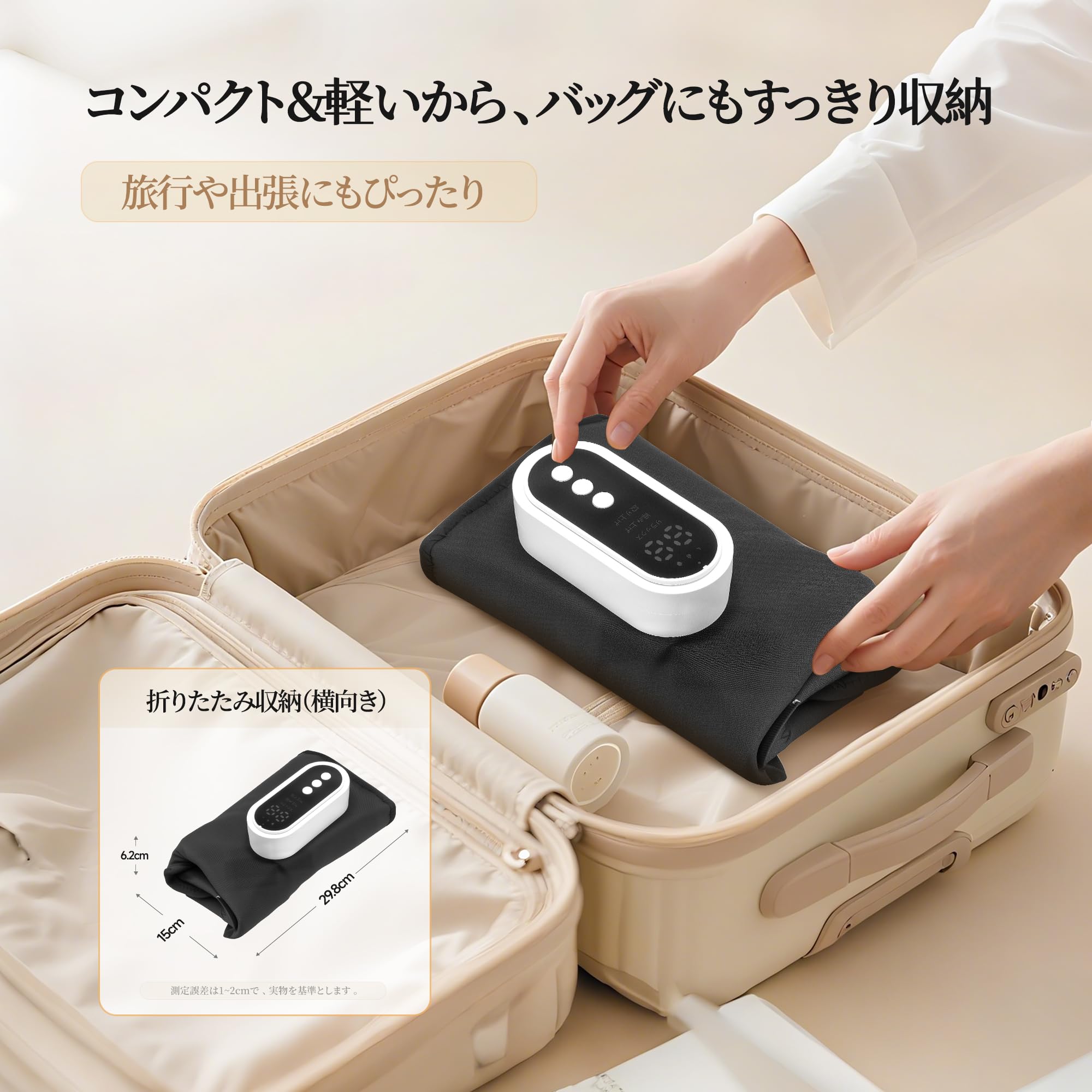 Amazon | [2025年新型] フットケア ふくらはぎリラックス エアバッグ