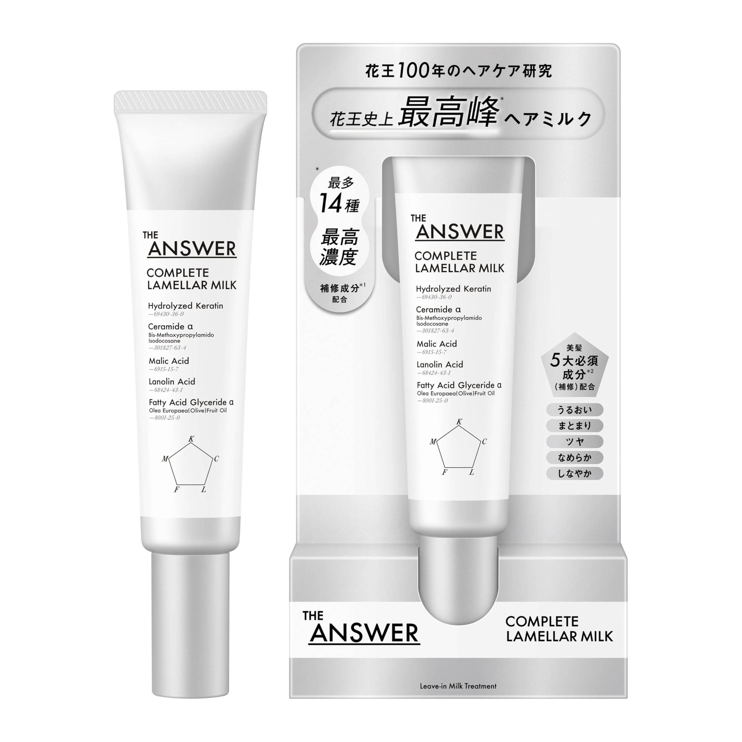 Amazon | 【THE ANSWER】ジアンサー 4品セット (シャンプー