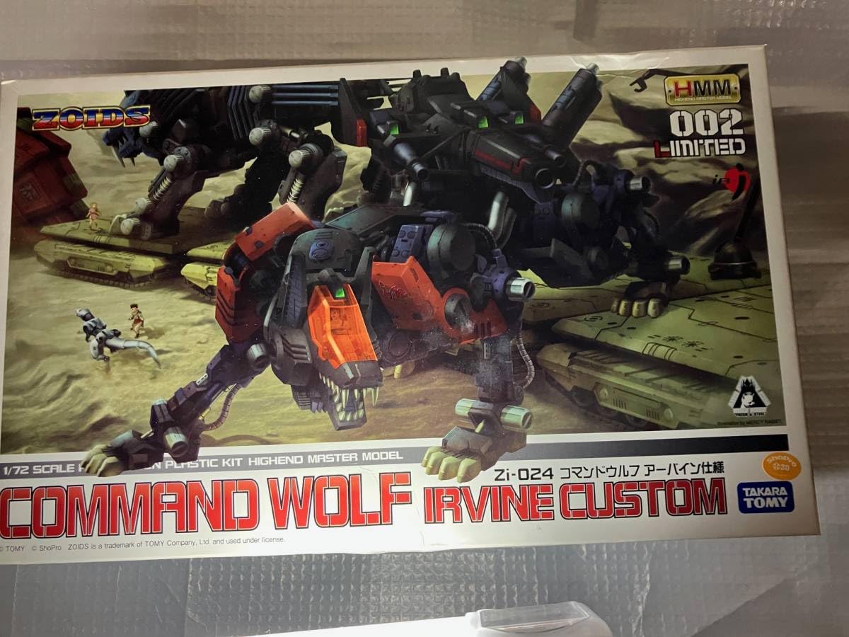 Amazon.co.jp: ゾイド ZOIDS 1/72 HMM002 リミテッド 限定 Zi-024