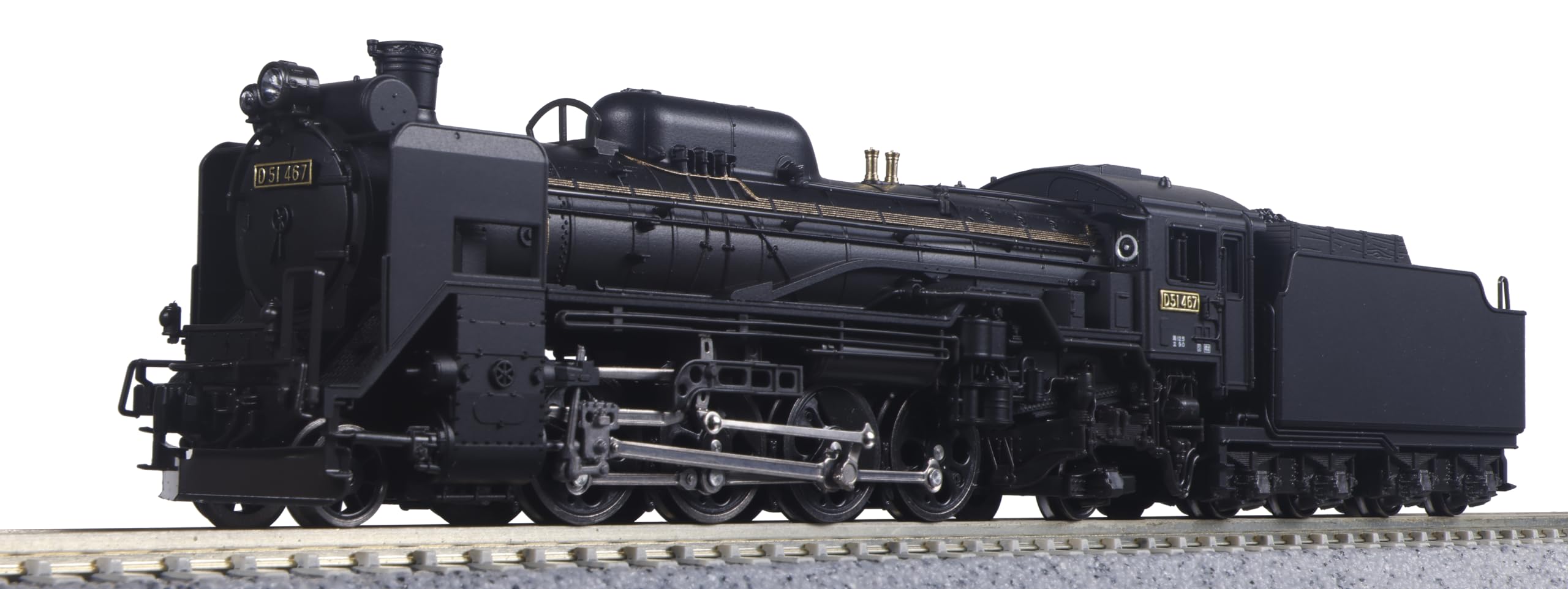 Amazon | KATO Nゲージ D51 北海道形 2016-B 鉄道模型 蒸気機関車