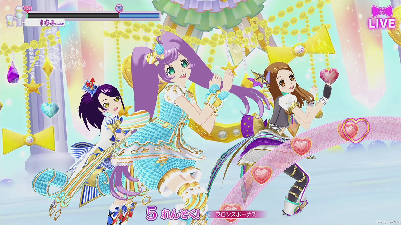 Amazon.co.jp: プリパラ オールアイドルパーフェクトステージ
