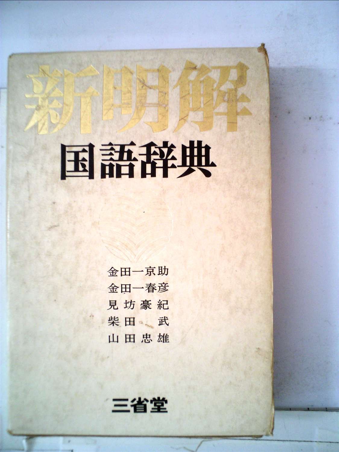 71utRZr96qL.jpg
