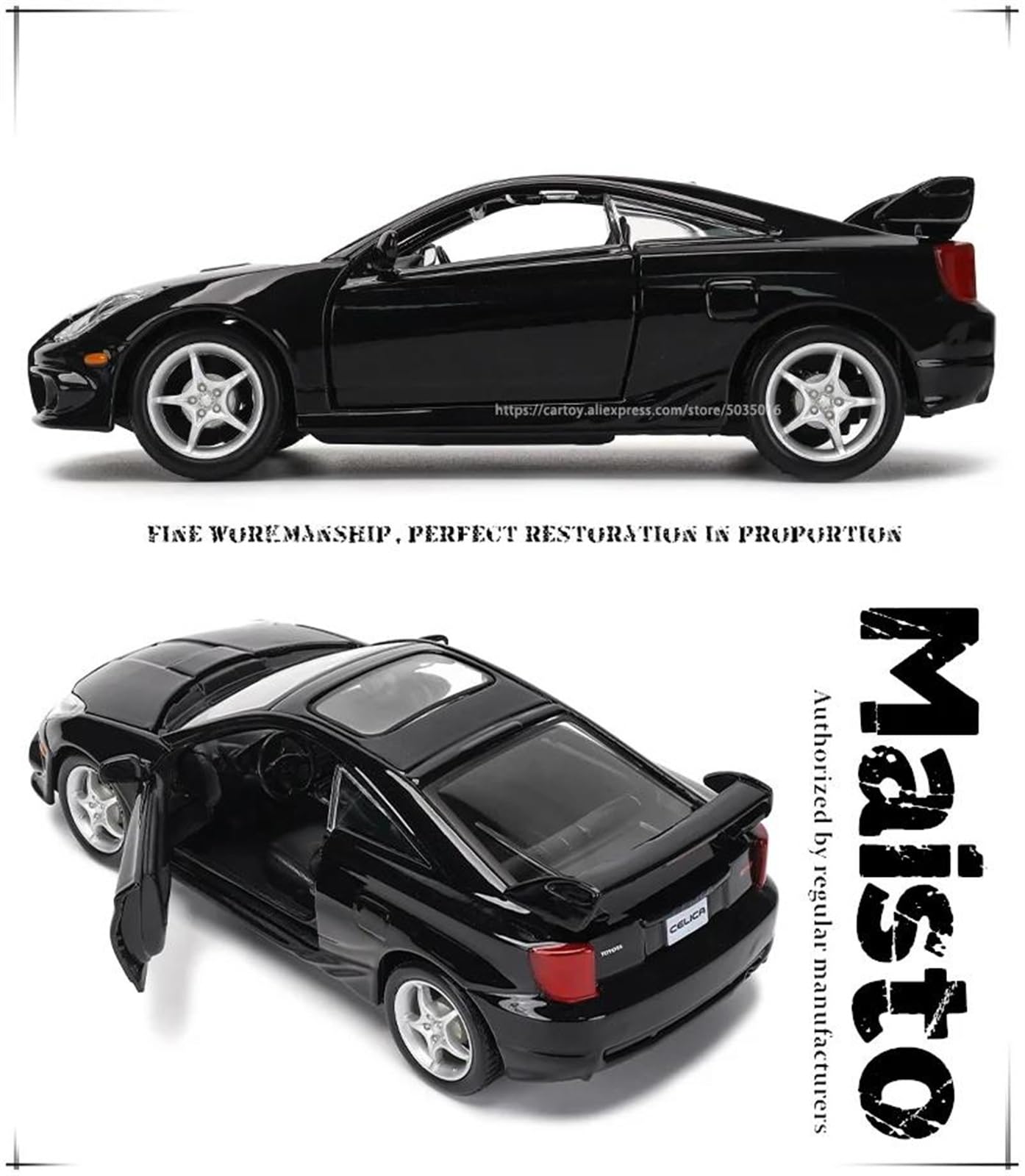 Amazon | ダイキャストカー 1:24 トヨタセリカ GT-S ダイキャストカー