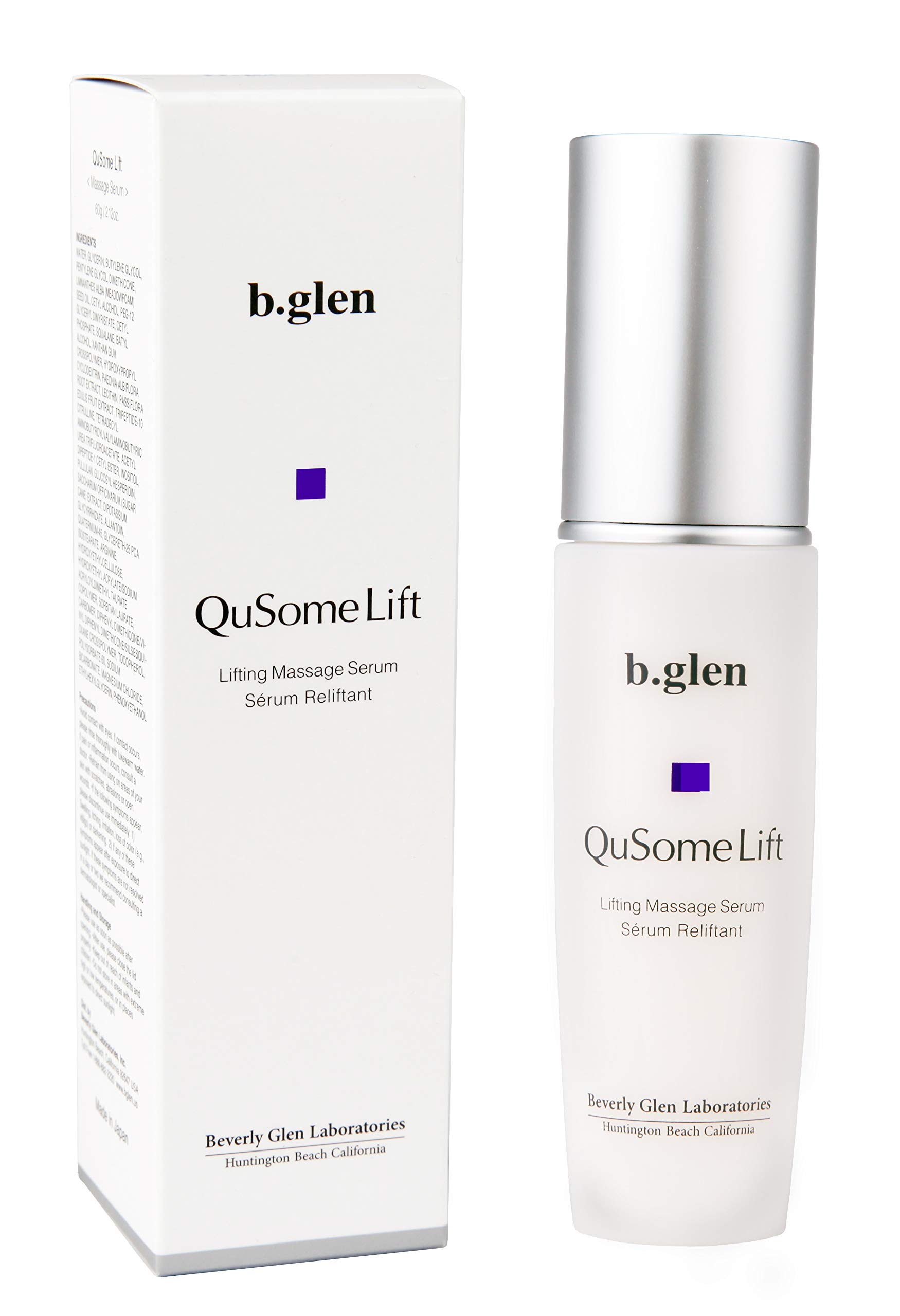 Amazon.co.jp: b.glen 【公式】QuSome リフト ＜マッサージ美容液