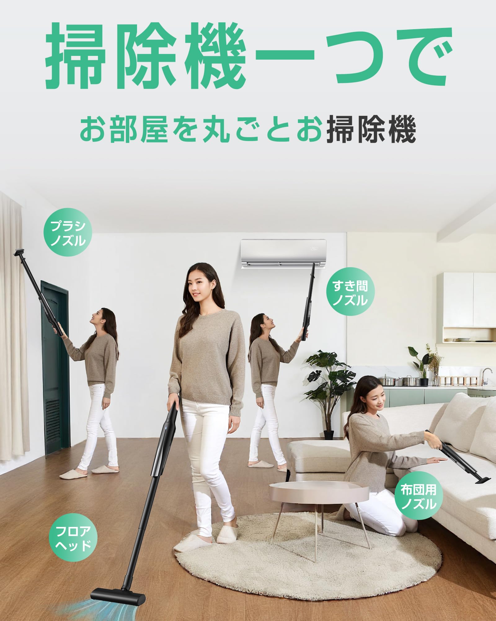 Amazon | 掃除機 コードレス 軽量【45KPa超強力吸引・0.5kg超軽量・45