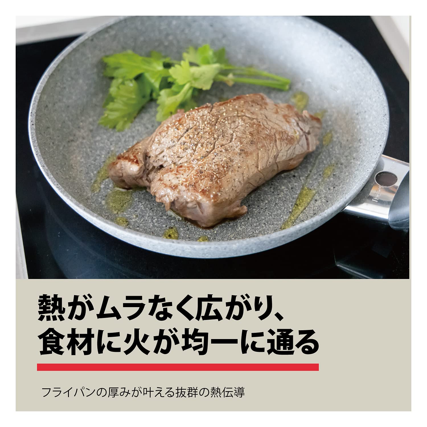 Amazon｜Ballarini バッラリーニ 「フェラーラ 深型フライパン 28cm