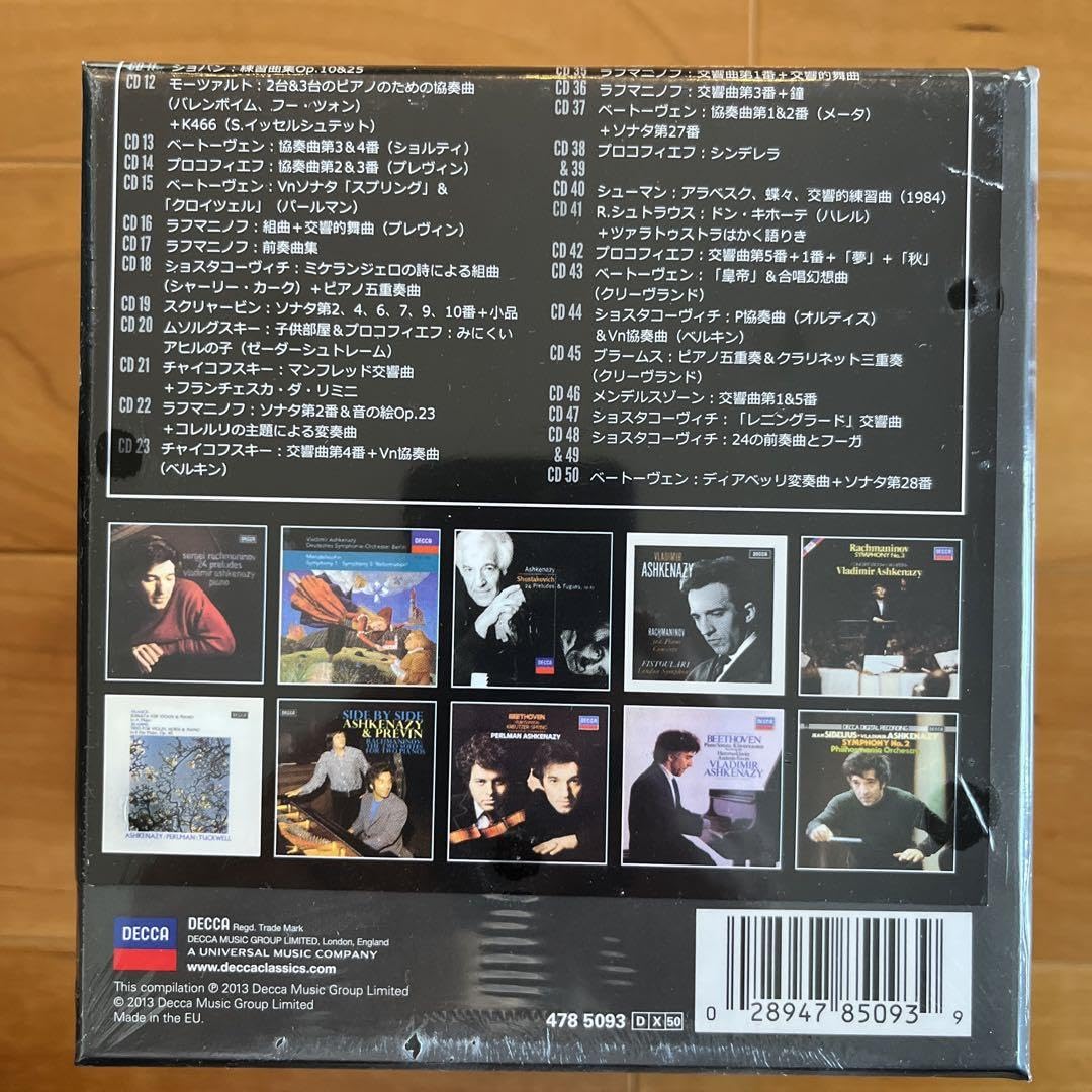 アシュケナージデッカ録音50周年ボックス CD50枚セット 【公式通販】