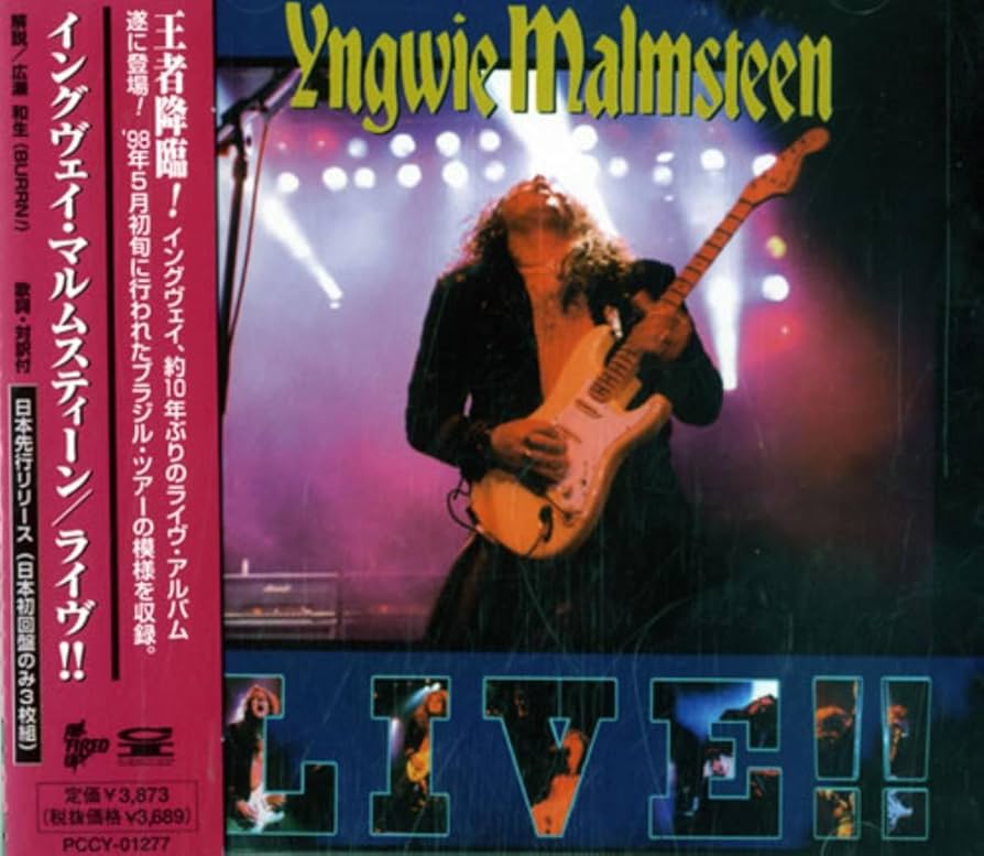 Amazon.co.jp: LIVE!! - イングヴェイ・マルムスティーン: ミュージック