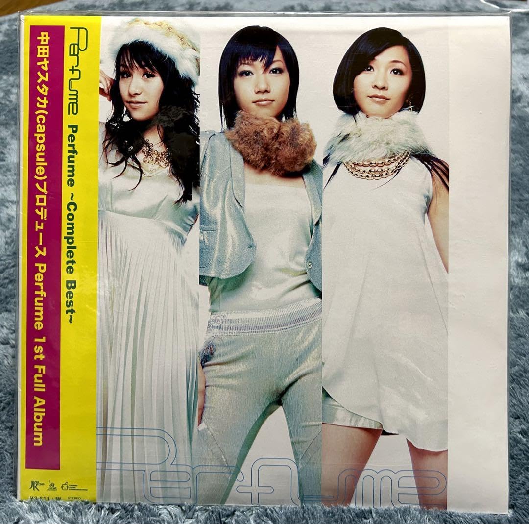 Amazon.co.jp: Perfume Complete “LP” BOX (レコード アナログ盤