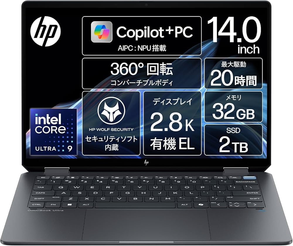 Amazon.co.jp: HP ノートパソコン OmniBook Ultra Flip 14-fh 14.0