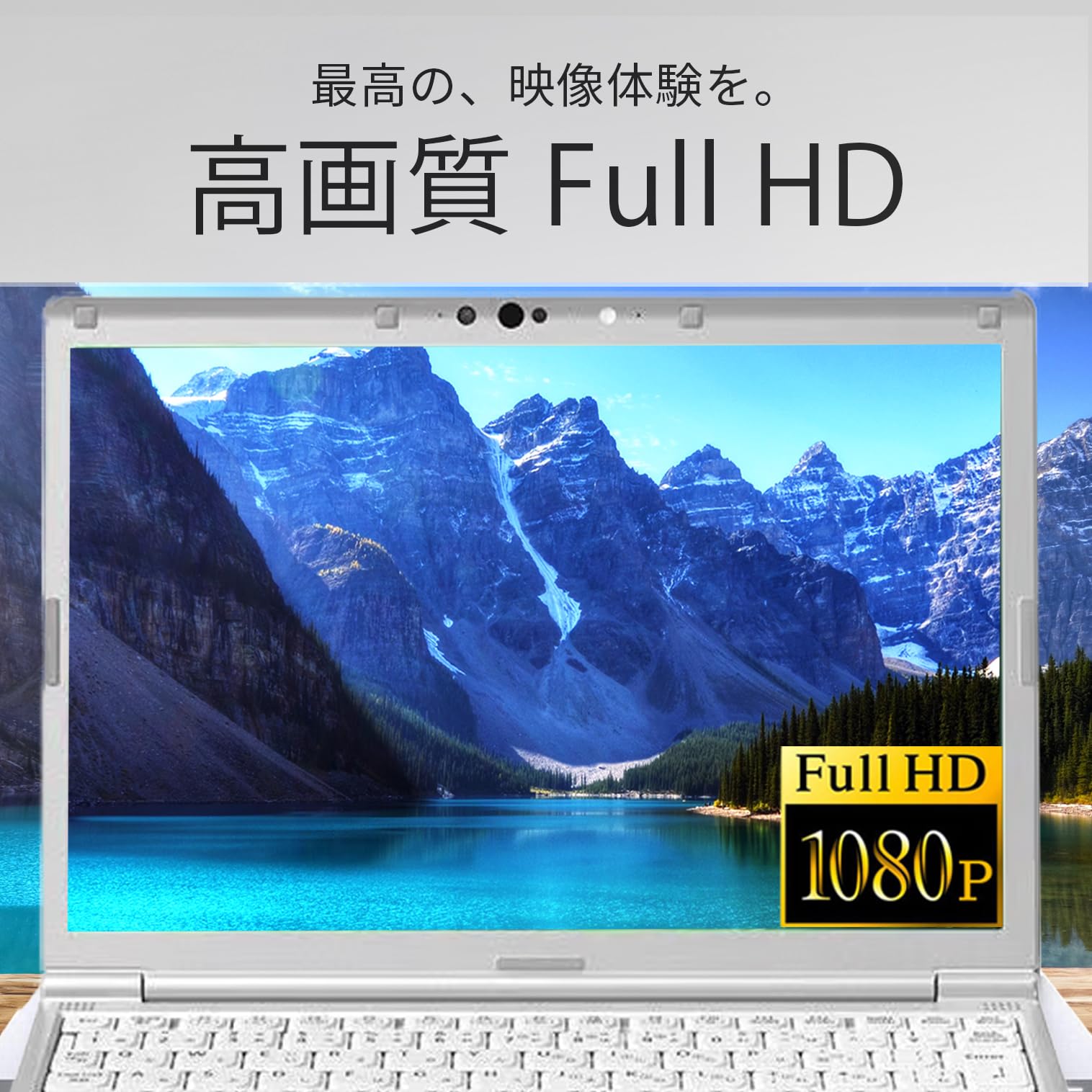 Amazon.co.jp: 【整備済み品】ノートパソコン Let's Note CF-SV1