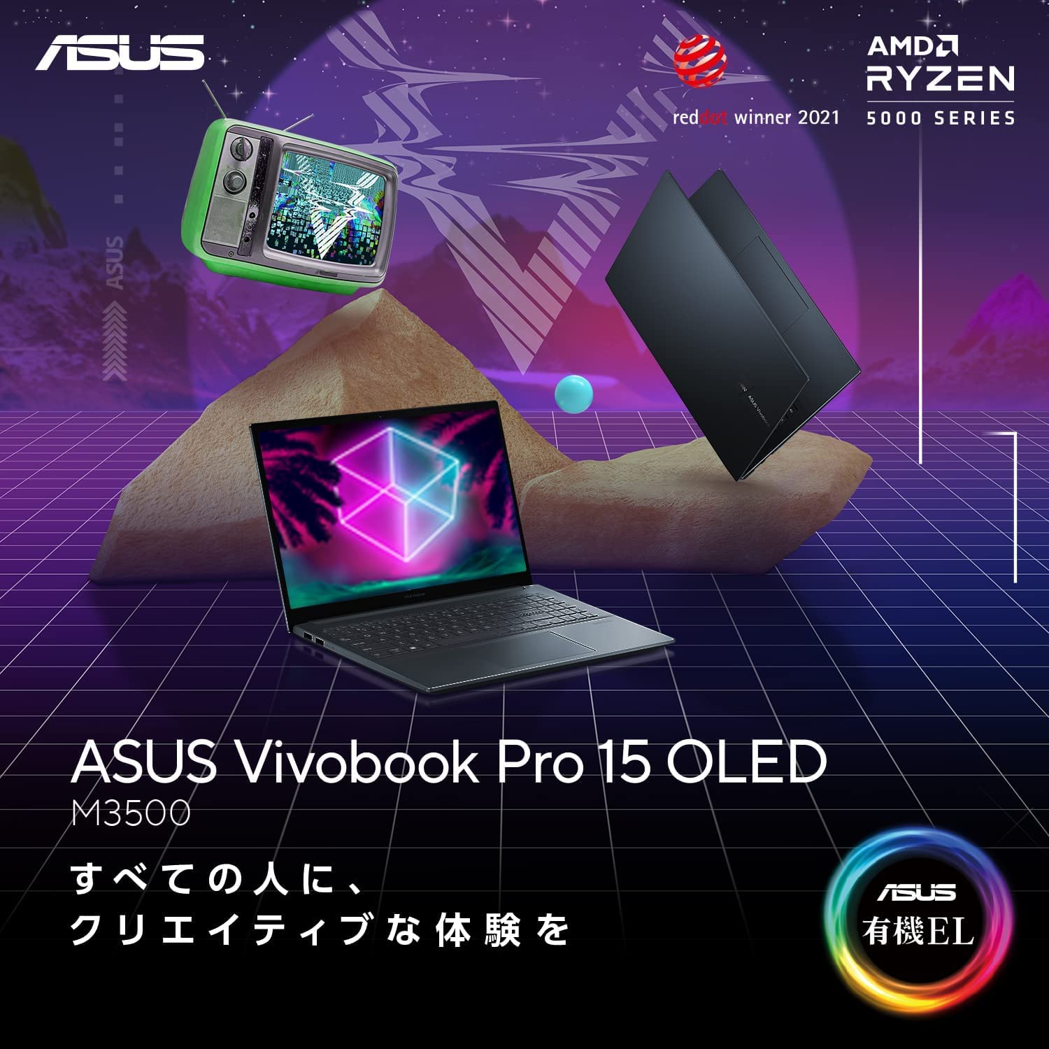 Amazon.co.jp: 【有機EL搭載】ASUS ノートパソコン Vivobook Pro 15