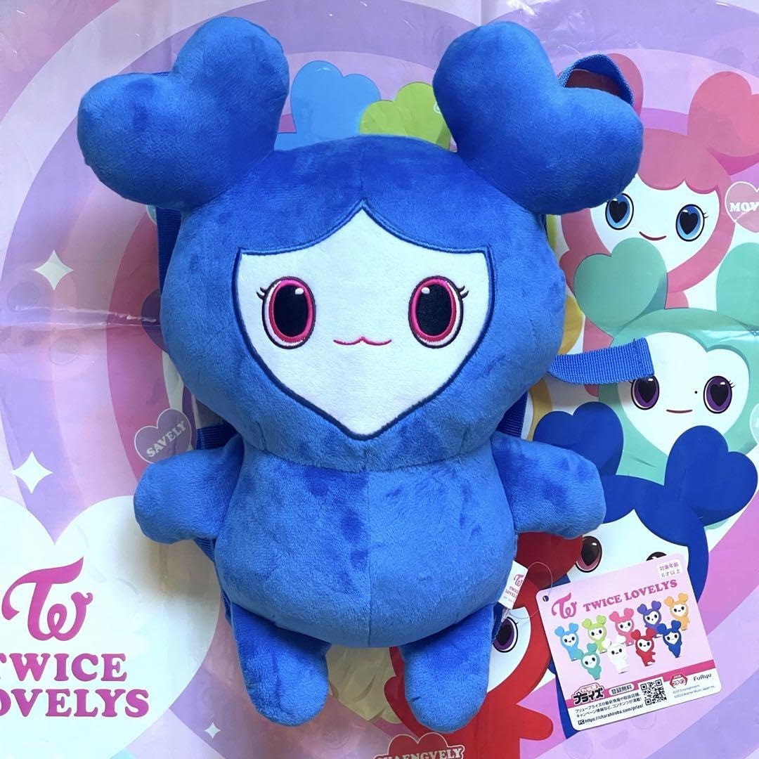 Amazon.co.jp: GiGO限定 TWICE LOVELYS ツウィぬいぐるみリュック